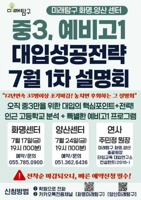 팝업
